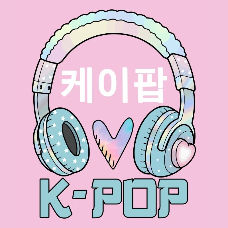 K Pop 케이팝