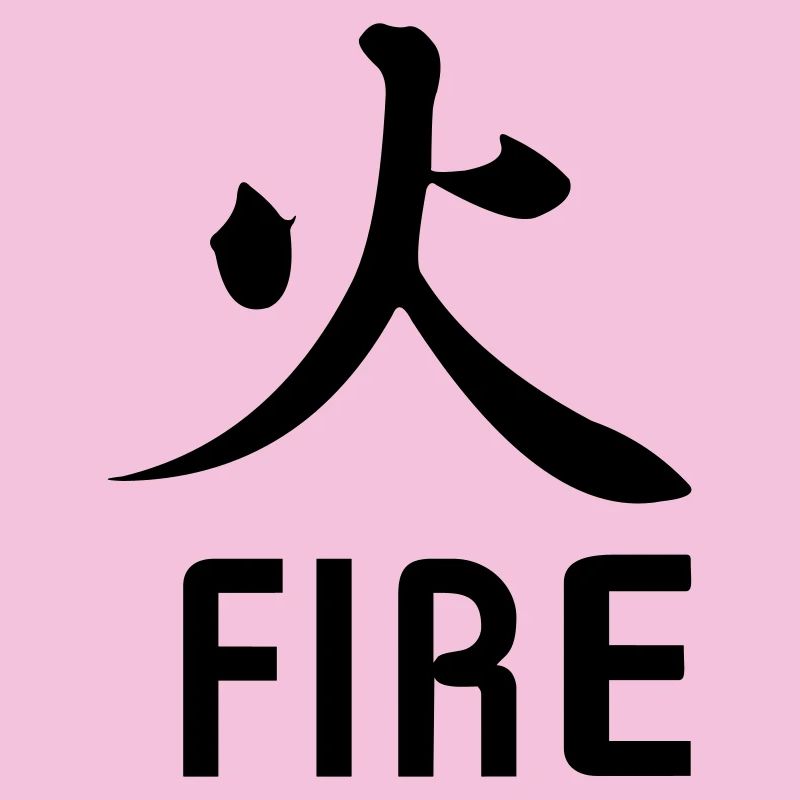 Kanji de feu avec le texte