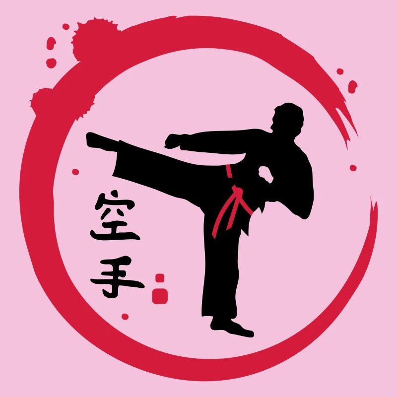 Karaté calligraphie