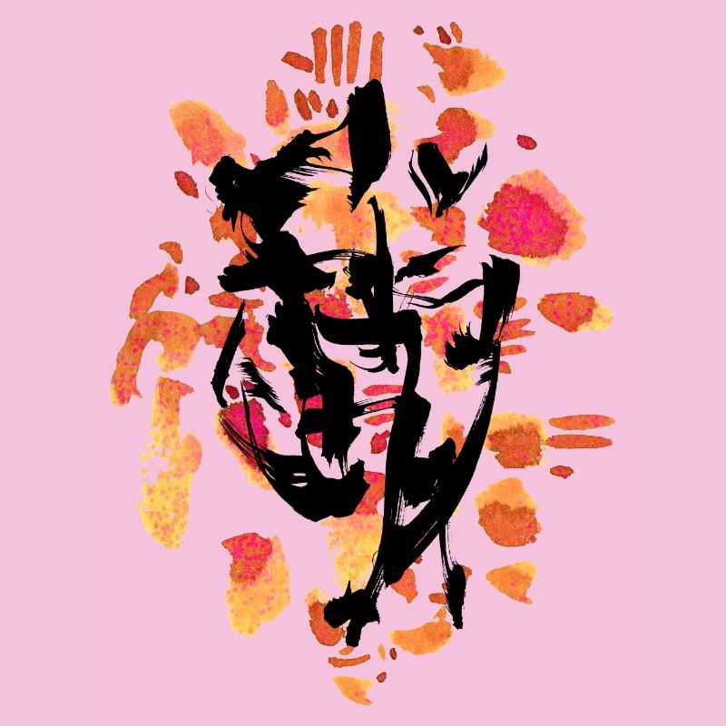 Visage abstrait