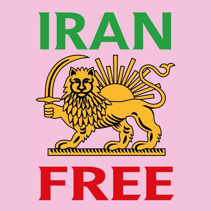 Emblème du Lion libre d’Iran