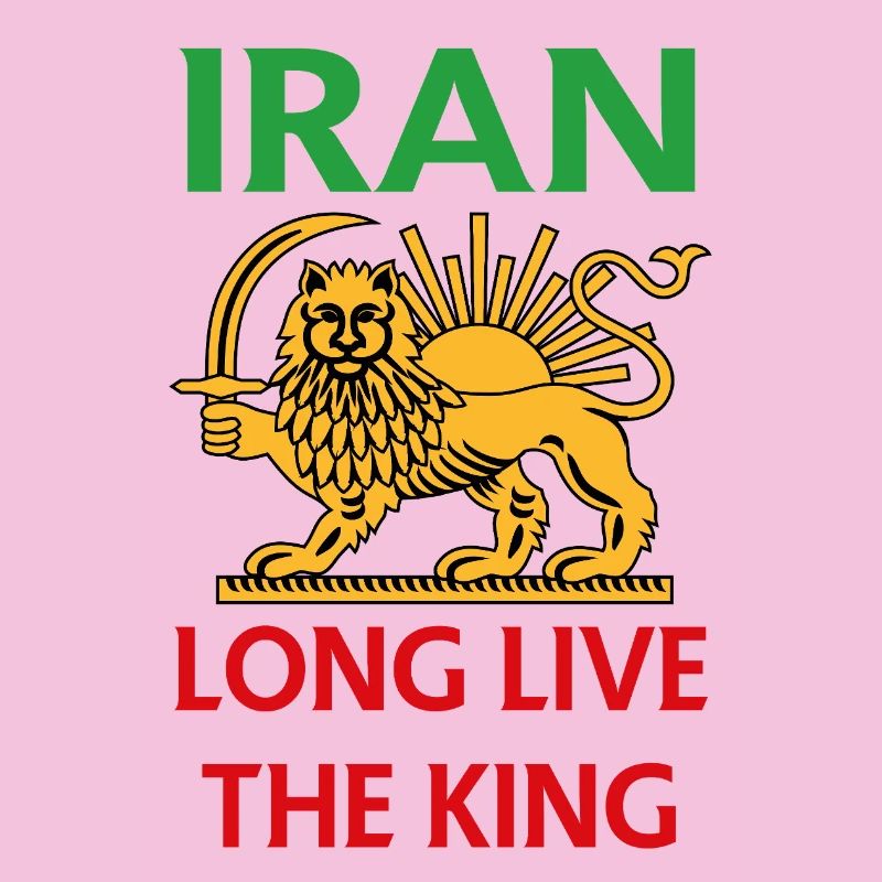 Emblème du Lion d’Iran : Vive le Roi