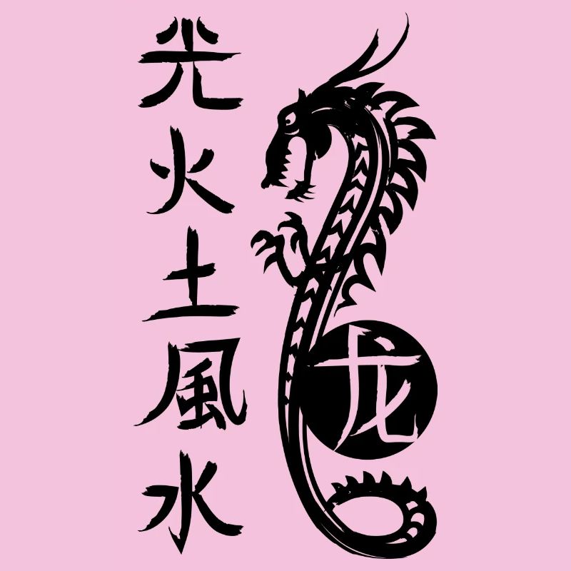 China, Glücksdrache