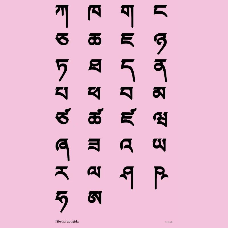 Tibetan script (black)
