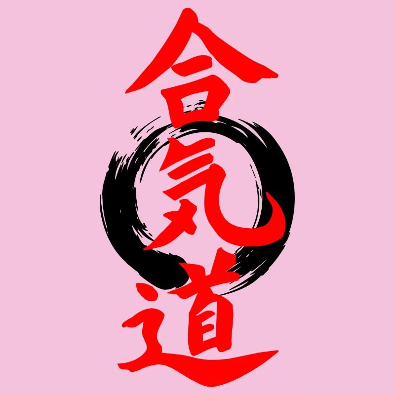 Aikido