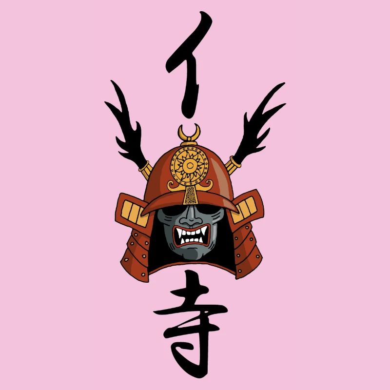 Manga Samurai Helm
