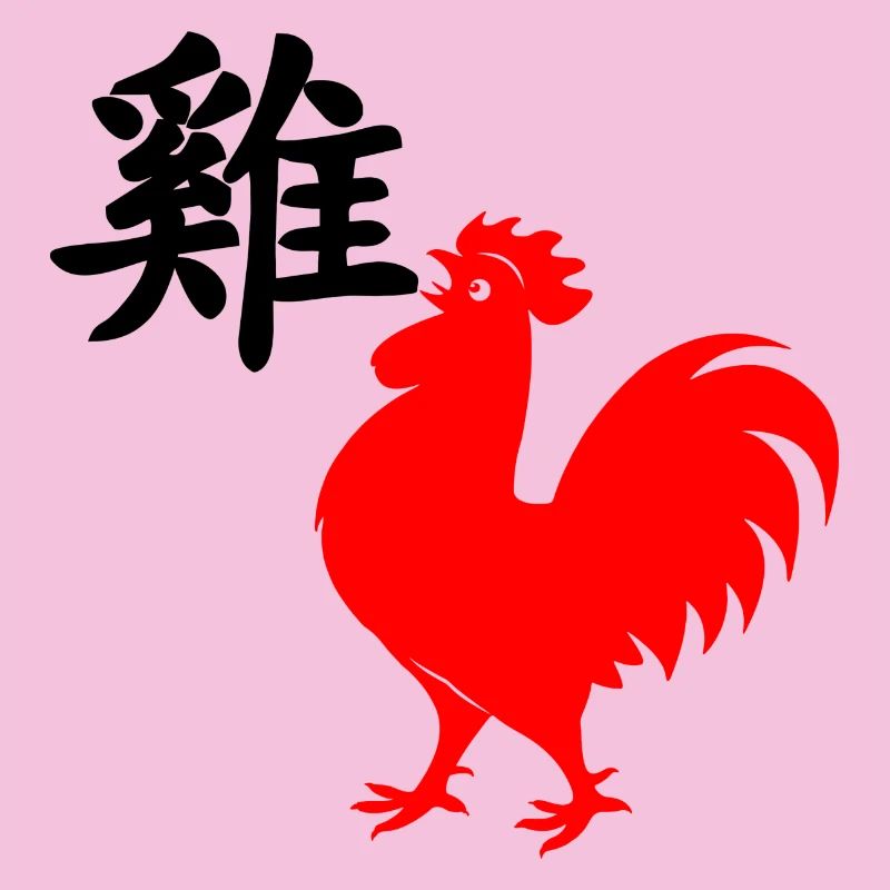 Coq de caractère chinois avec image de coq rouge,