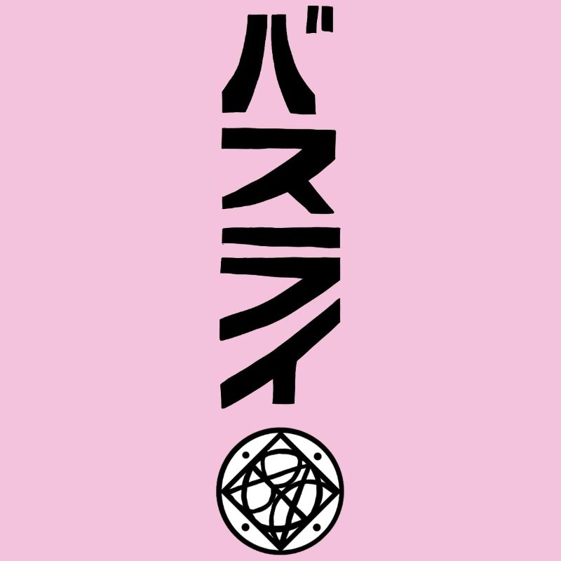 Logo Name