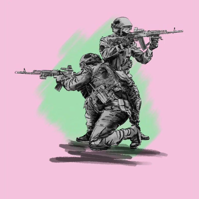 Special Forces