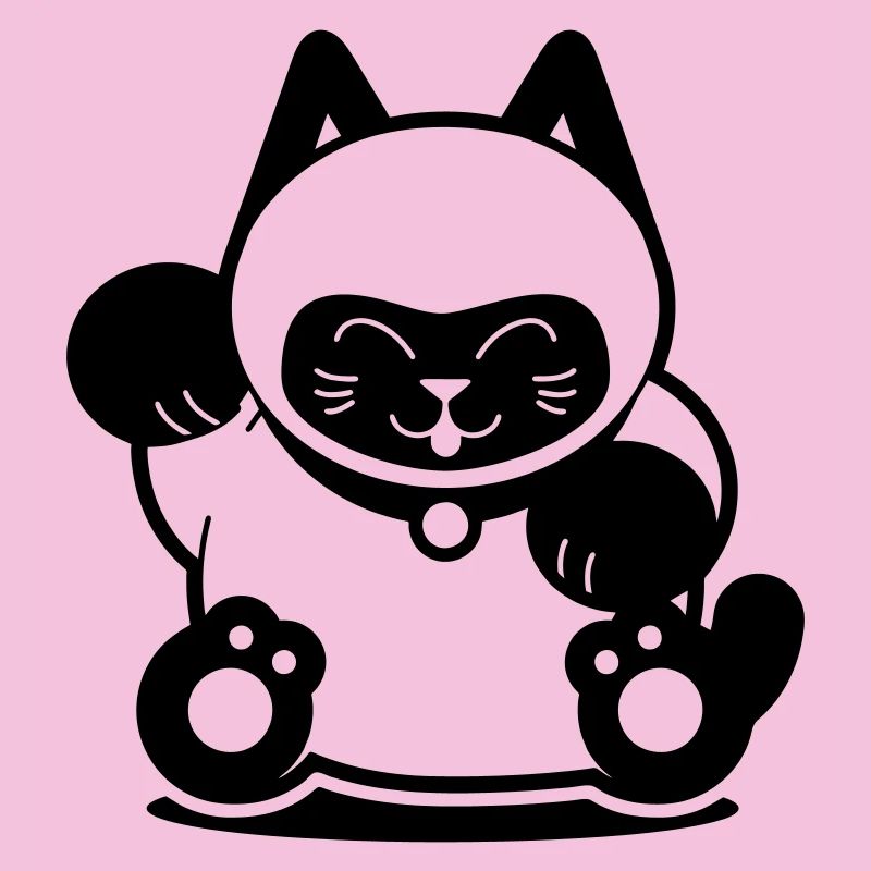 Siam Cat