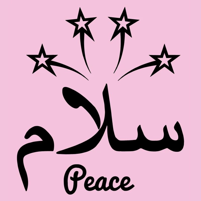Arabischer Frieden mit Sternen