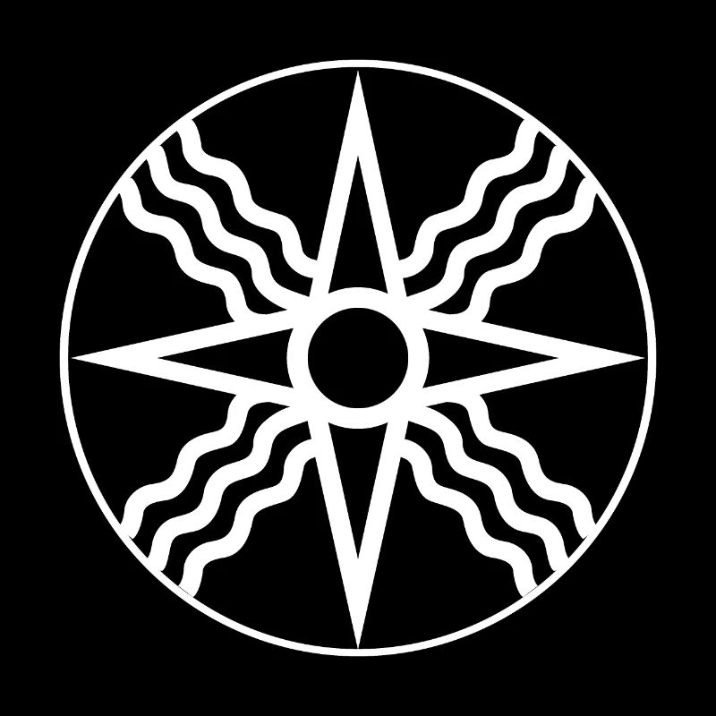 Sonne von Shamash
