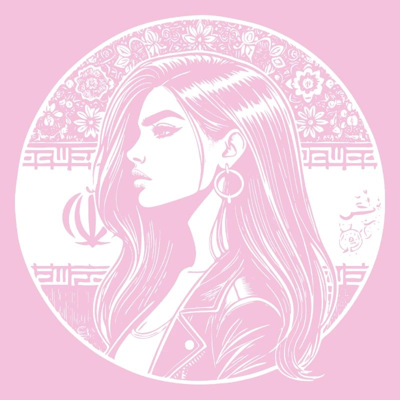 Persian Design – Pride & Elegance