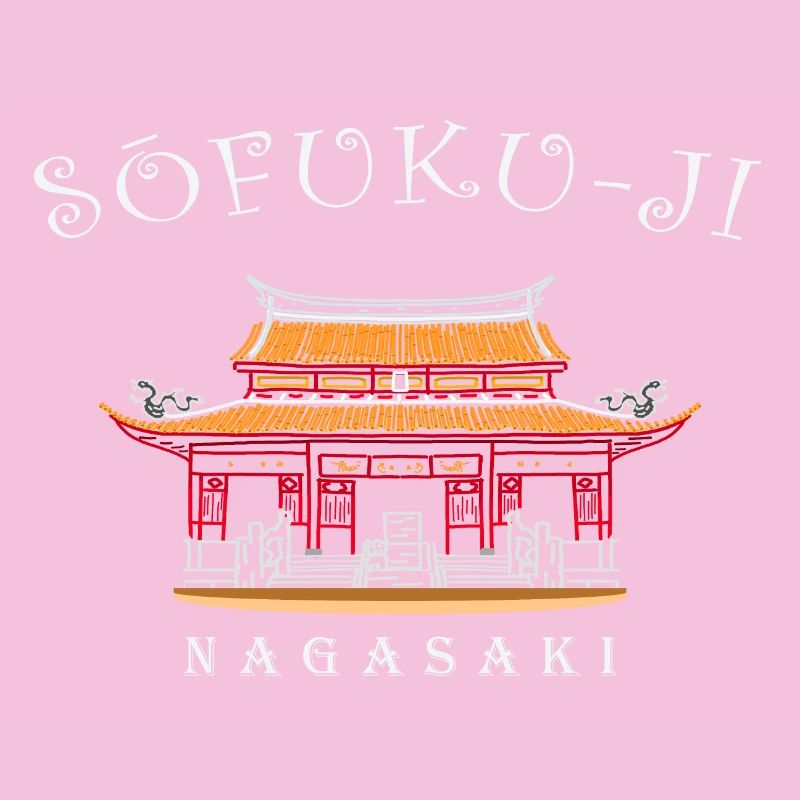 Temple Sofuku-ji, Nagasaki, Japon, dessin à la main