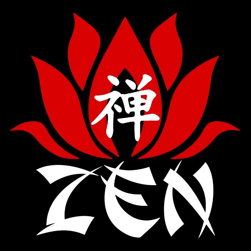 Le mot zen en chinois (blanc)