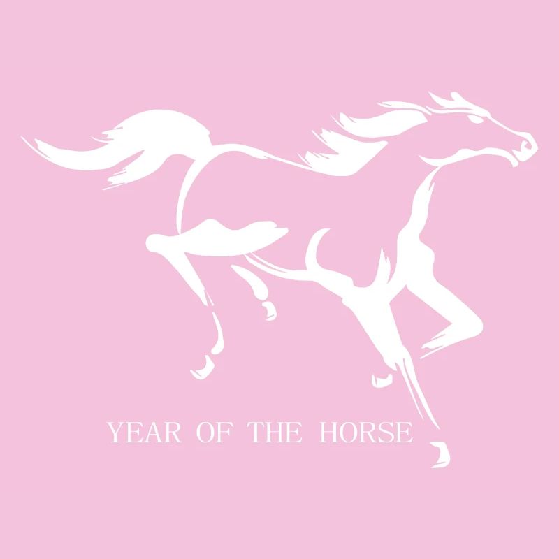 Silhouette élégante du cheval de course Année du cheval