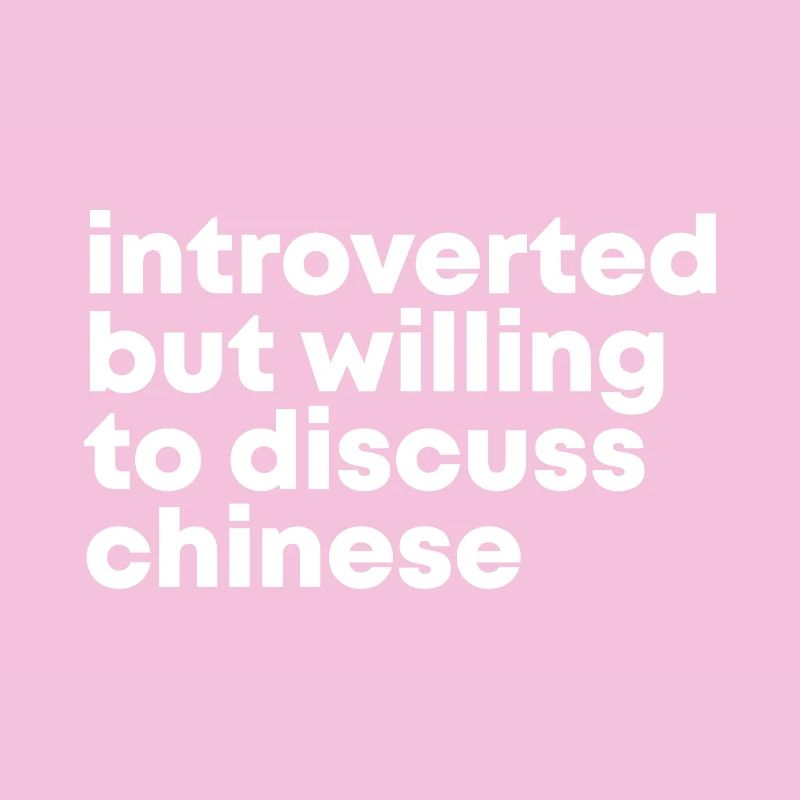 Chinois