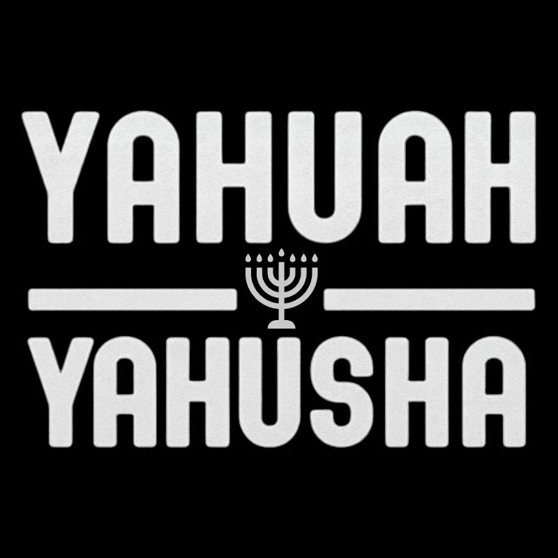 Yahuwah Yahusha Schriftzug Mit Menorah