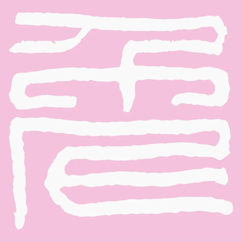 Hase - Chinesisches Tierkreiszeichen Symbol
