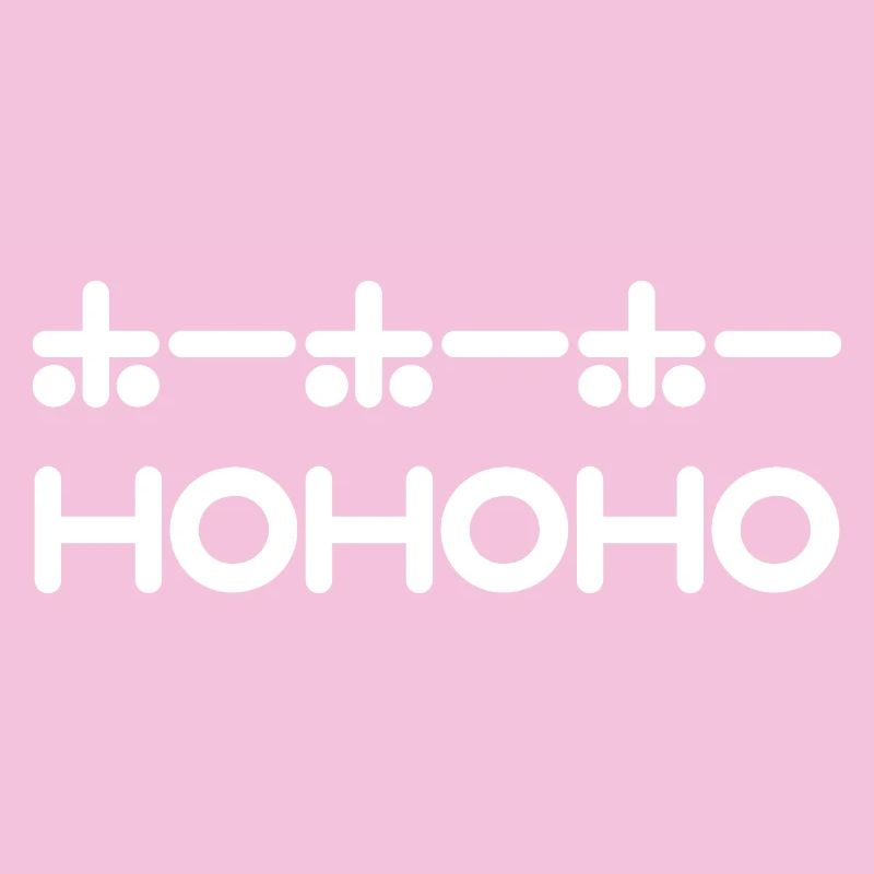 HoHoHo + Texte japonais - Blanc
