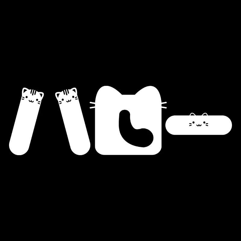 Hallo Katze auf Japanisch