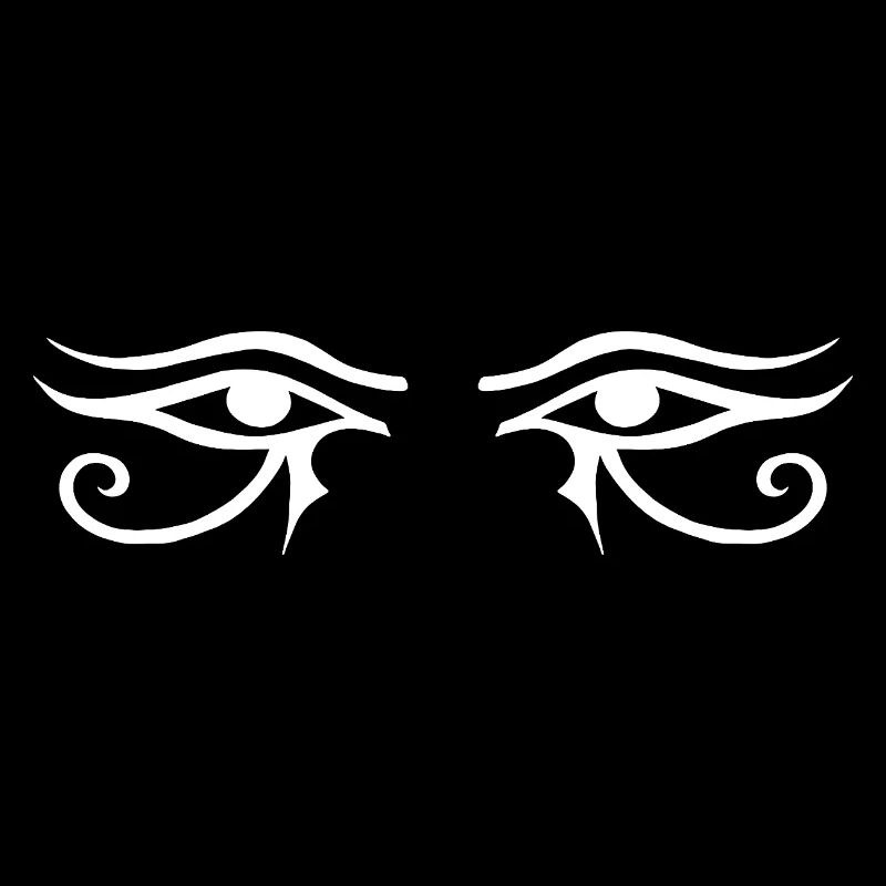 Blick des Horus