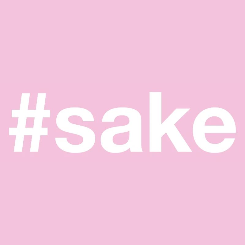Sake