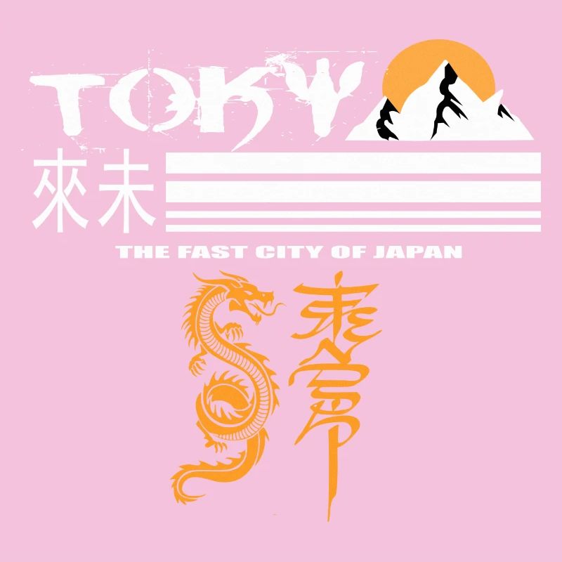 Tokyo Orange