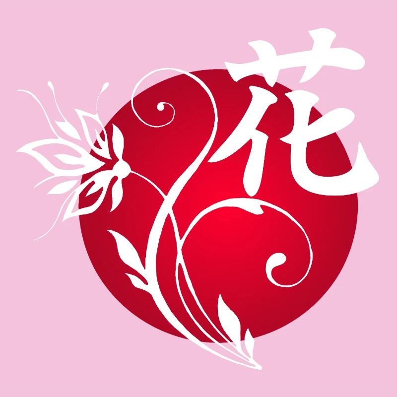 Fleur blanche du Japon