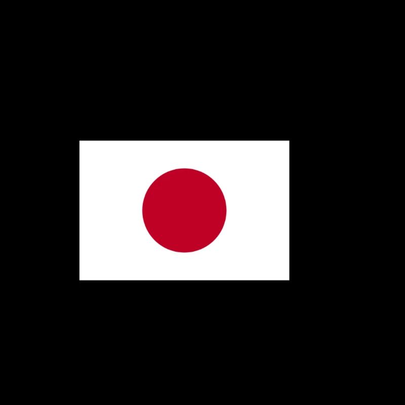 Design minimaliste du drapeau japonais