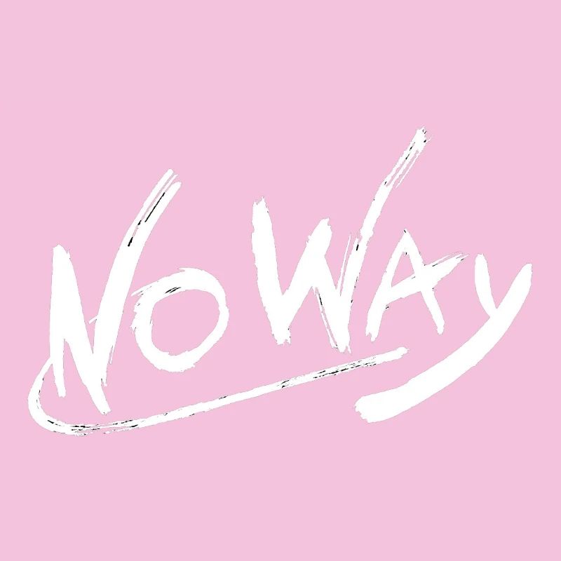 NoWay Logo