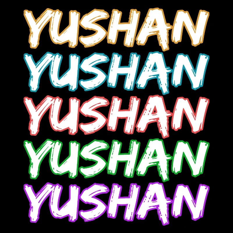 Escalader Yushan