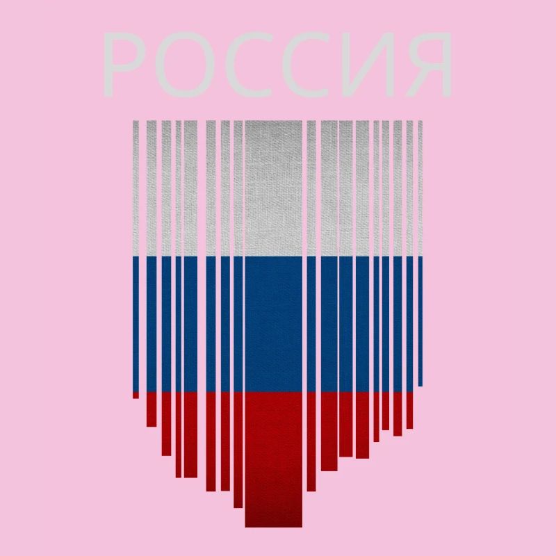 Drapeau de la Russie, fierté russe