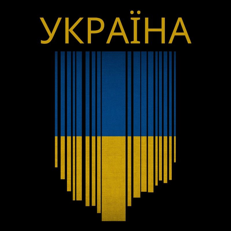Drapeau ukrainien, fierté ukrainienne