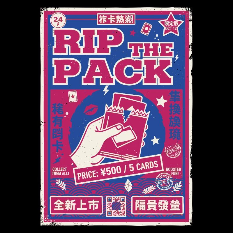 Rip The Pack Trading Card Booster Pack Legendary