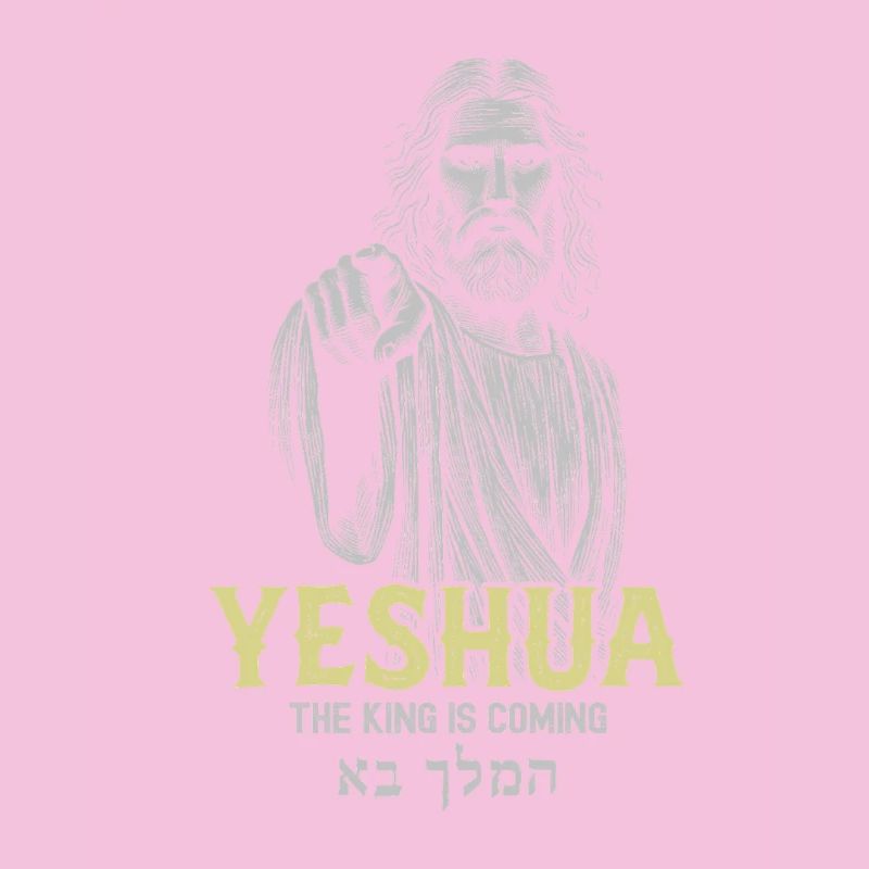 Yeshua King arrive