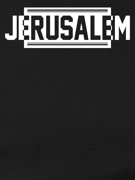 Jerusalem Urbane 