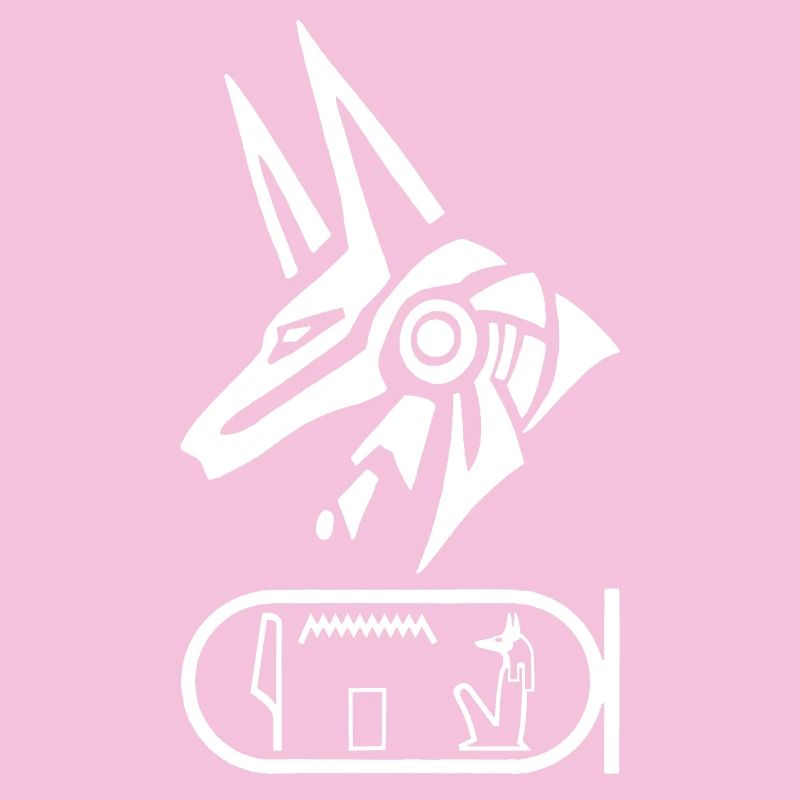 Dieu égyptien Anubis (blanc)