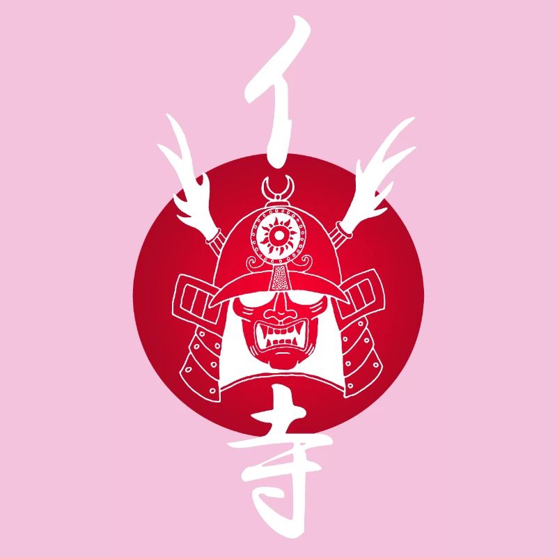 White Samurai and Red Sun