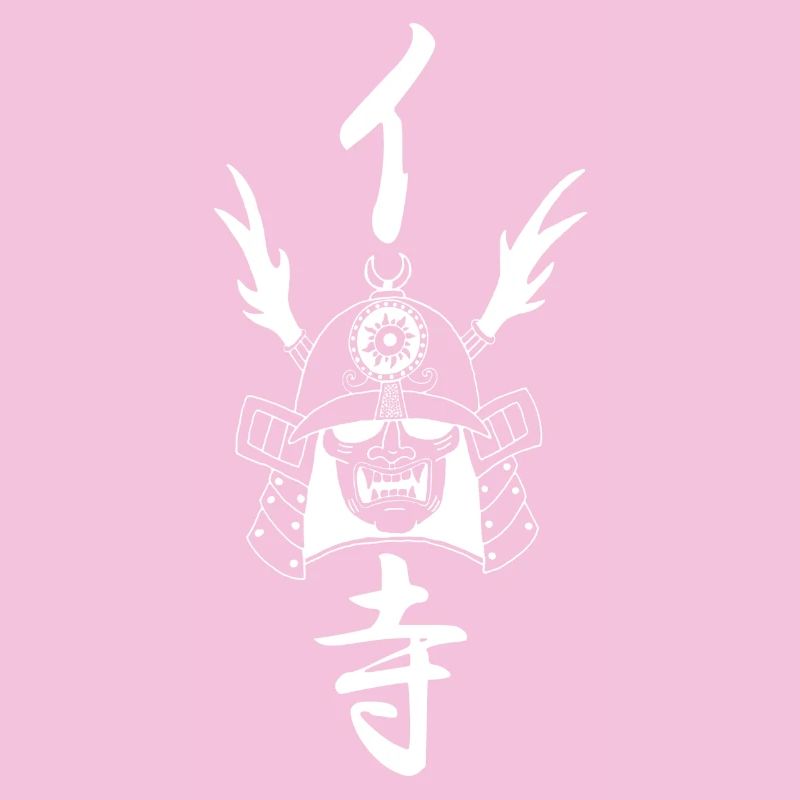 Casque de samouraï manga (blanc)