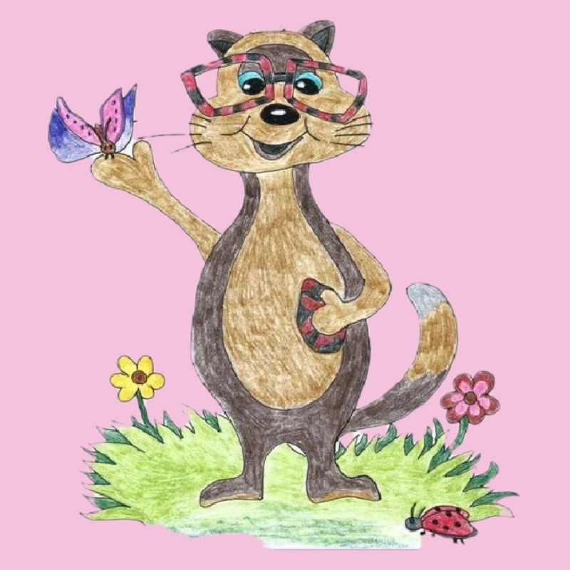 Otter Max