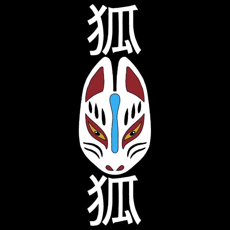 Renard japonais étrange (blanc)