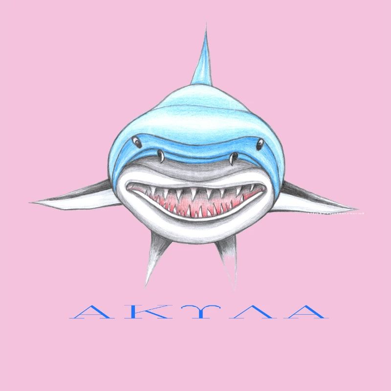 Hai