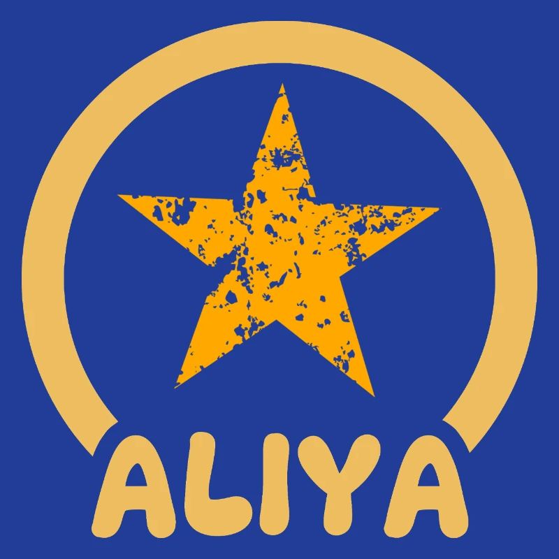 Stern Aliya
