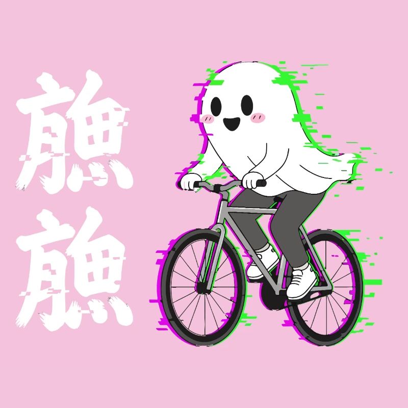 Neon Ghost on Bicycle