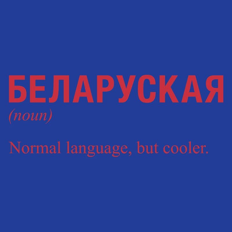 Belarusian language Belarus