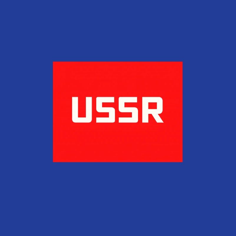 Soviet Era USSR Soviet Union CCCP Text Logo