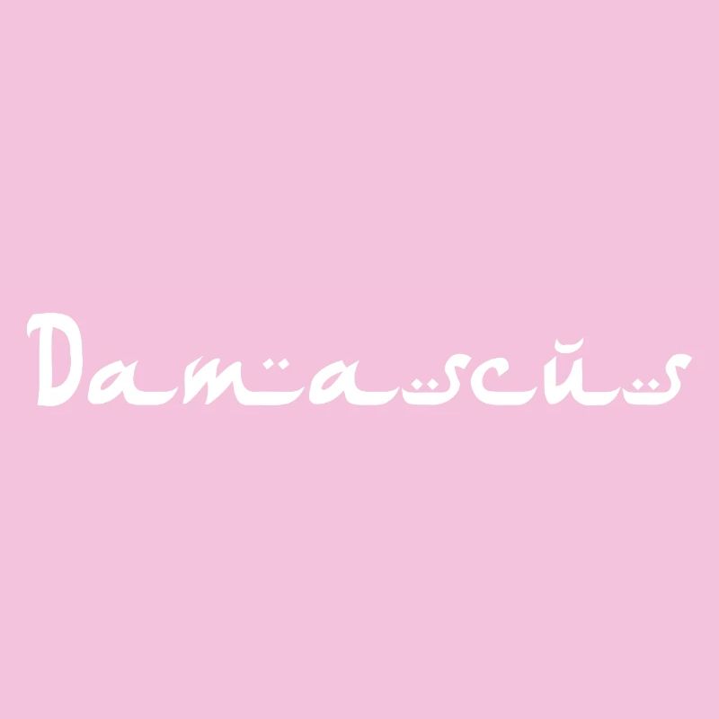 Damascus Damaskus