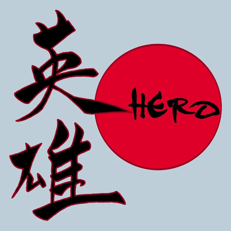 Das Wort Held auf Japanisch