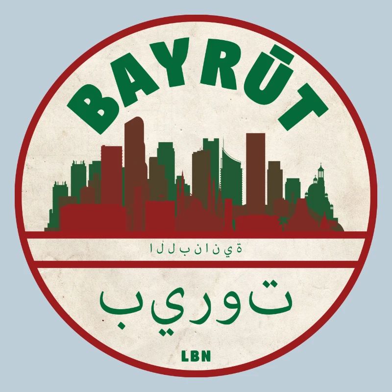 Beirut Skyline Retro Emblem